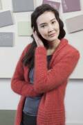 Strickset Jacke Lang Yarns MOHAIR LUXE mit Anleitung in garnwelt-Box
