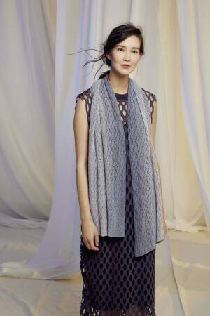 Knitting instructions Stole 251-62 LANGYARNS AYUMI as download