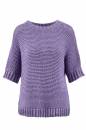 Knitting instructions Sweater WAD-004-04 WOOLADDICTS HAPPINESS as download
