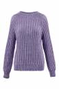 Strickset Sweater SUNSHINE mit Anleitung in garnwelt-Box