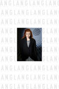 Strickset Jacke mit Anleitung in garnwelt-Box