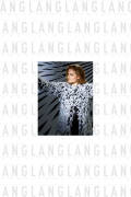 Strickset Jacke mit Anleitung in garnwelt-Box
