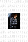 Strickset Jacke mit Anleitung in garnwelt-Box