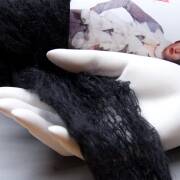 Katia Park Avenue 103 schwarz 75g