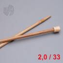 Lana Grossa Jackenstricknadel Bambus 33cm / 2,0mm - AKTION -