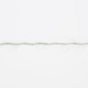Lang Yarns ZEN 17