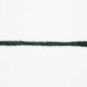 Lang Yarns SOFT COTTON 17
