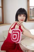 Knitting set Crocheted bag SUNSHINE with knitting instructions in garnwelt box in size ca 22 x 22 cm
