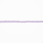Lang Yarns MERINO 200 BEBE 307