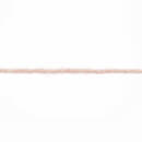 Lang Yarns JAWOLL TWIN 504