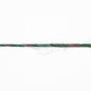 Lang Yarns MILLE COLORI BABY 152