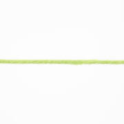 Lang Yarns BABY COTTON 16