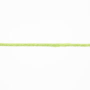 Lang Yarns BABY COTTON 16